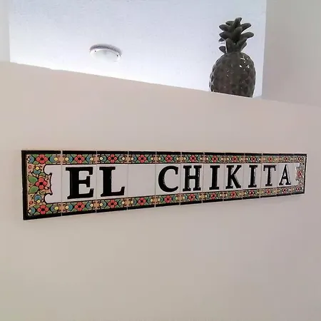 Au Petit Bonheur, Centre St-raphael, 8min A Pied